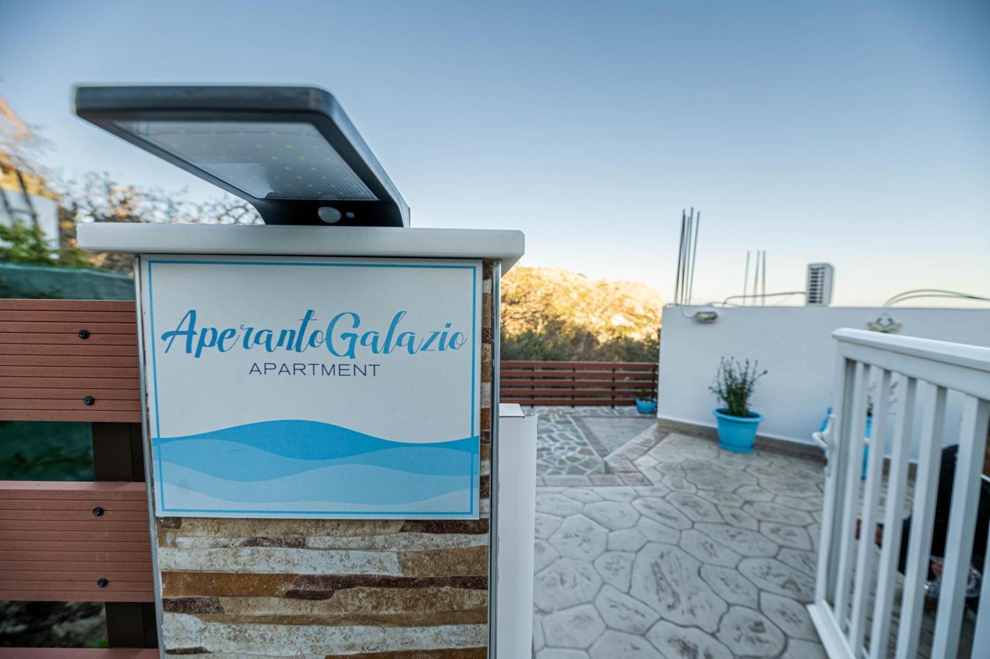 Aperanto Galazio Apartment Αρχάγγελος Εξωτερικό φωτογραφία